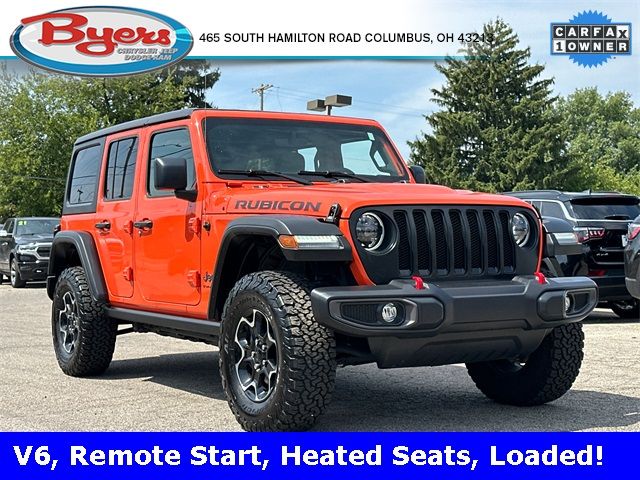 2023 Jeep Wrangler Rubicon