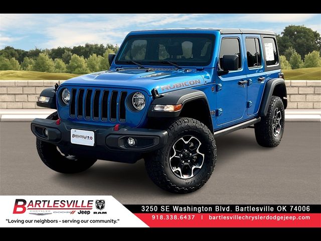 2023 Jeep Wrangler Rubicon