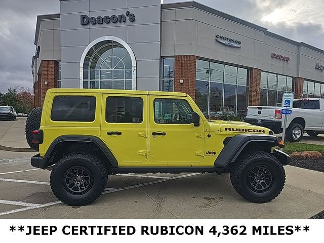 2023 Jeep Wrangler Rubicon