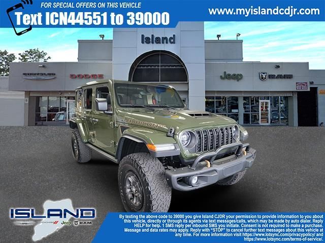 2023 Jeep Wrangler Rubicon 20th Anniversary