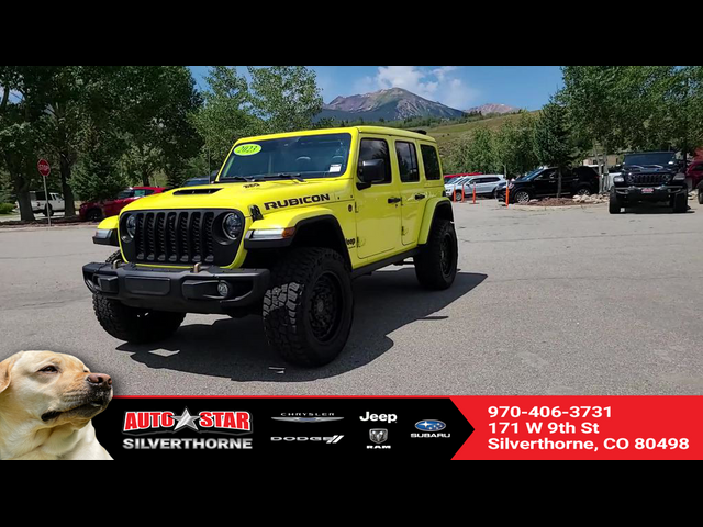 2023 Jeep Wrangler Rubicon 392