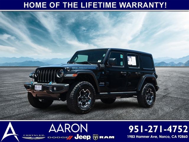 2023 Jeep Wrangler 4xe Rubicon