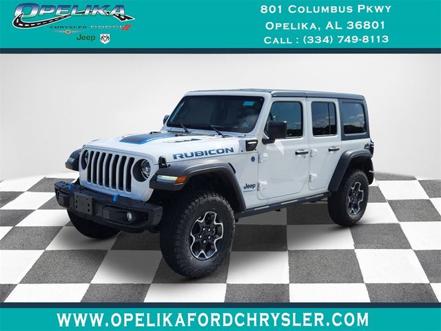 2023 Jeep Wrangler 4xe Rubicon