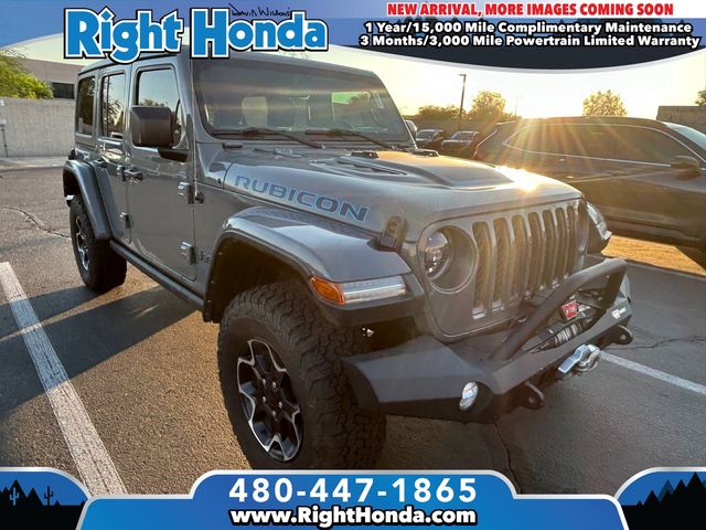 2023 Jeep Wrangler 4xe Rubicon