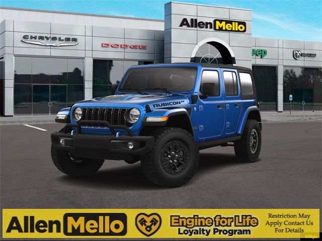 2023 Jeep Wrangler 4xe Rubicon 20th Anniversary