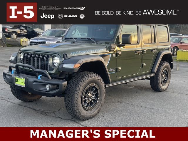 2023 Jeep Wrangler 4xe Rubicon 20th Anniversary