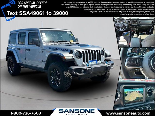 2023 Jeep Wrangler 4xe Rubicon