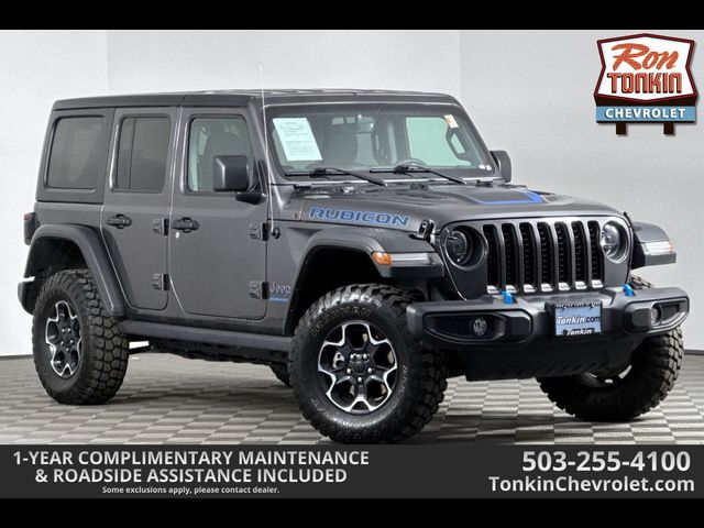 2023 Jeep Wrangler 4xe Rubicon