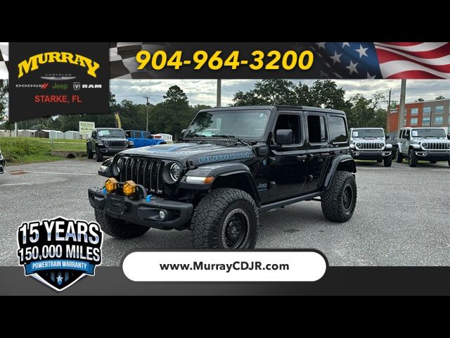 2023 Jeep Wrangler 4xe Rubicon