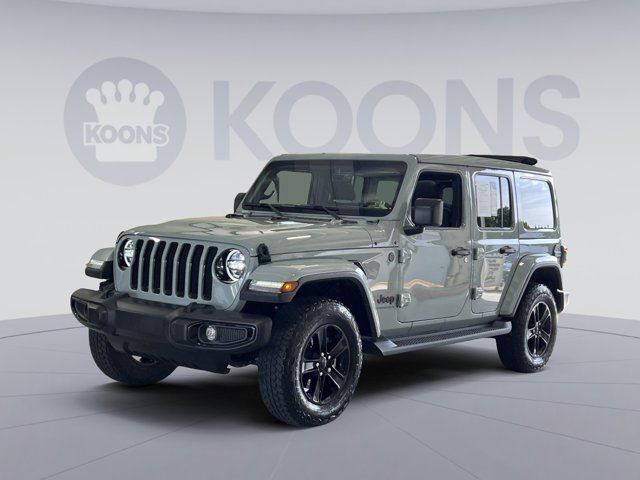 2023 Jeep Wrangler Sahara Altitude