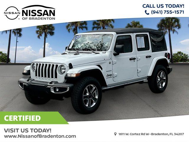 2023 Jeep Wrangler Sahara