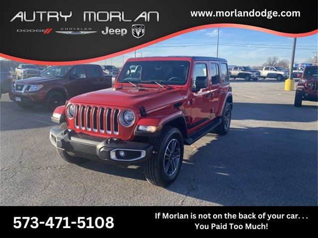 2023 Jeep Wrangler Sahara