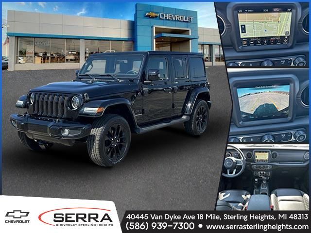 2023 Jeep Wrangler High Altitude