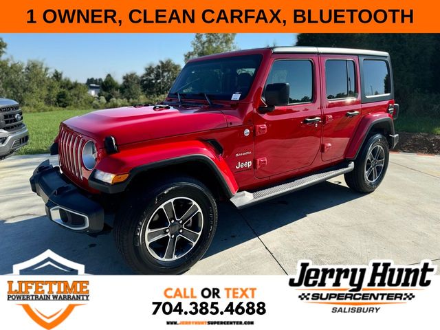 2023 Jeep Wrangler Sahara