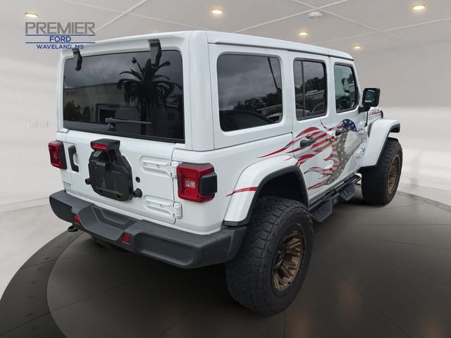 2023 Jeep Wrangler Sahara