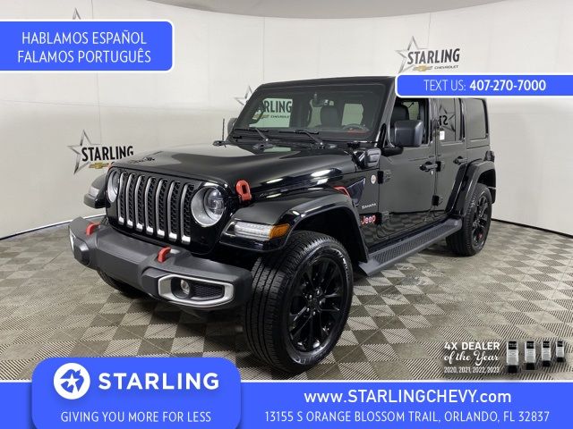 2023 Jeep Wrangler 4xe Sahara