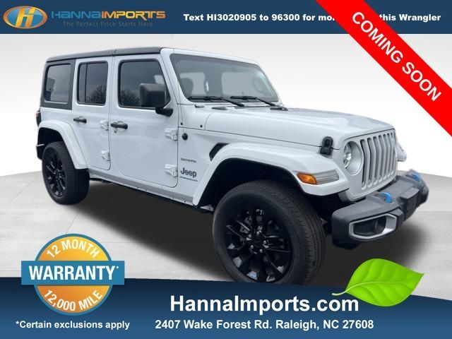 2023 Jeep Wrangler 4xe Sahara