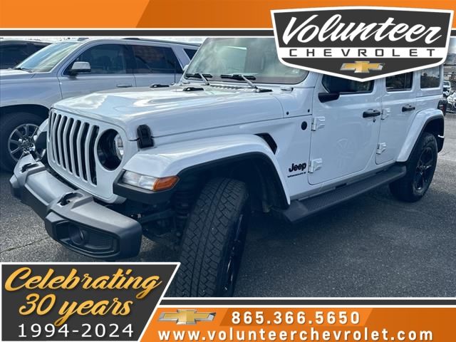 2023 Jeep Wrangler Sahara Altitude