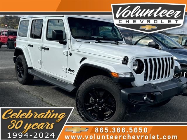 2023 Jeep Wrangler Sahara Altitude