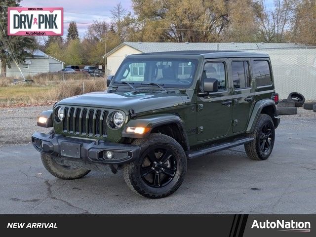 2023 Jeep Wrangler Sahara Altitude