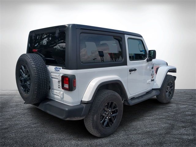 2023 Jeep Wrangler Freedom