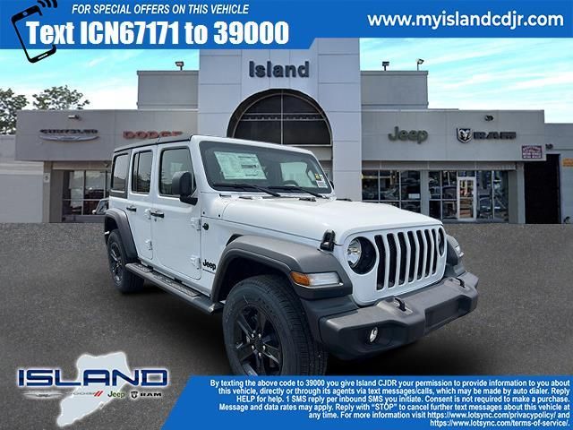 2023 Jeep Wrangler Sport Altitude
