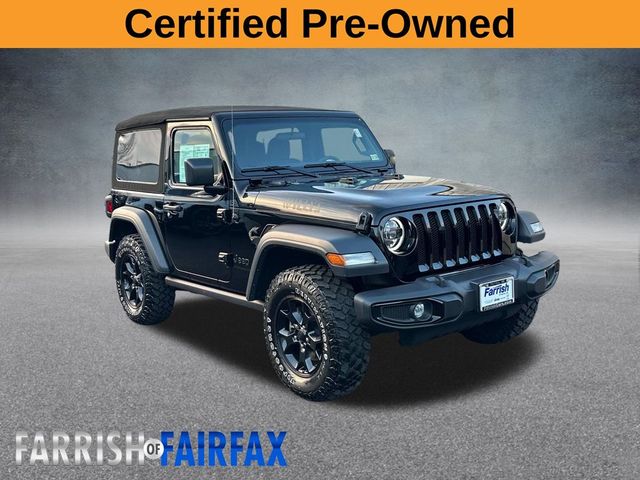 2023 Jeep Wrangler Willys