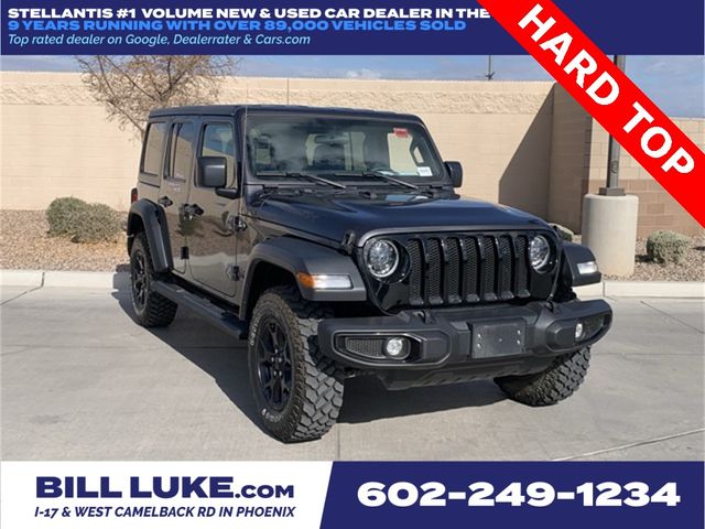 2023 Jeep Wrangler Willys