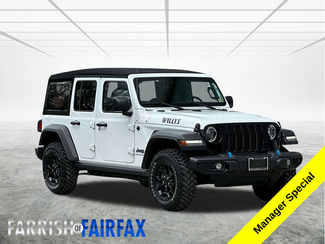 2023 Jeep Wrangler 4xe Base