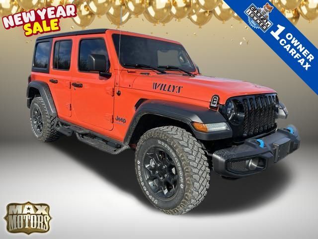 2023 Jeep Wrangler 4xe Base