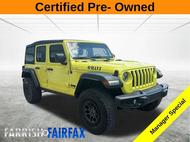 2023 Jeep Wrangler Willys