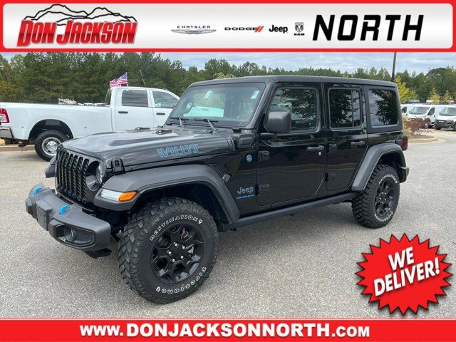 2023 Jeep Wrangler 4xe Base