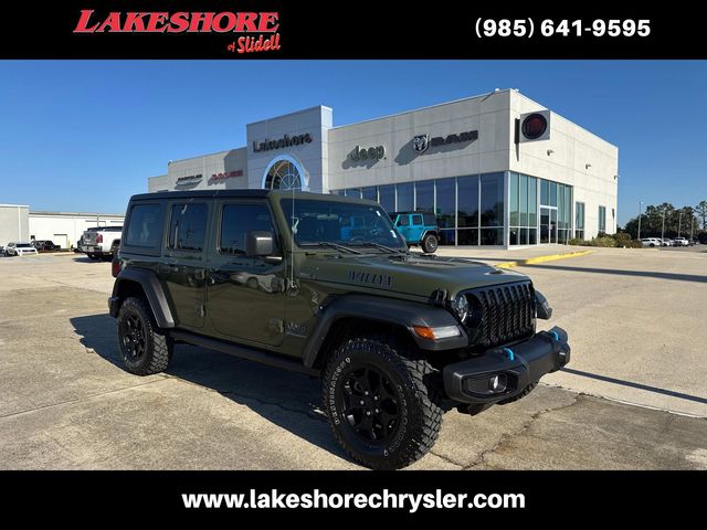 2023 Jeep Wrangler 4xe Base