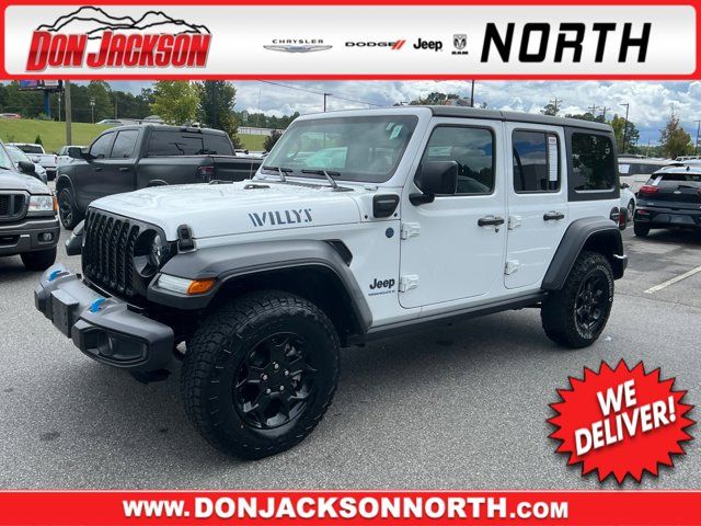 2023 Jeep Wrangler 4xe Base