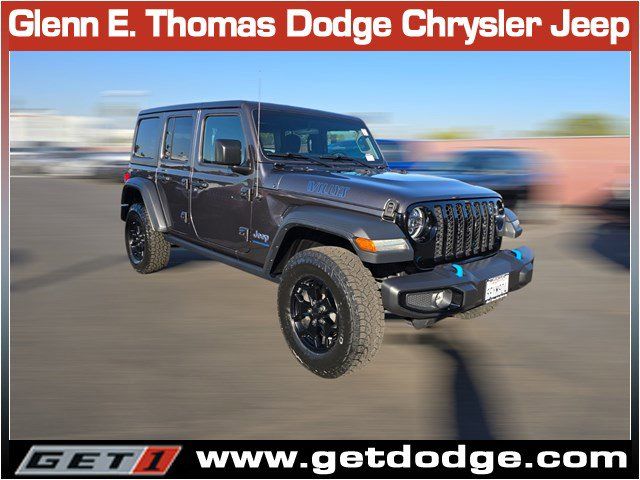 2023 Jeep Wrangler 4xe Base