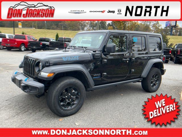 2023 Jeep Wrangler 4xe Base