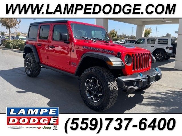 2023 Jeep Wrangler 4xe Rubicon