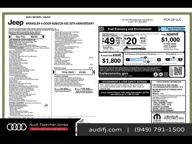 2023 Jeep Wrangler 4xe Rubicon 20th Anniversary