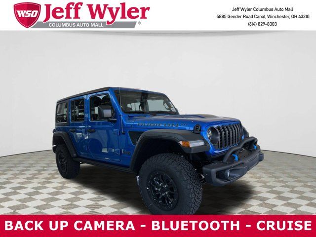 2023 Jeep Wrangler 4xe Rubicon 20th Anniversary