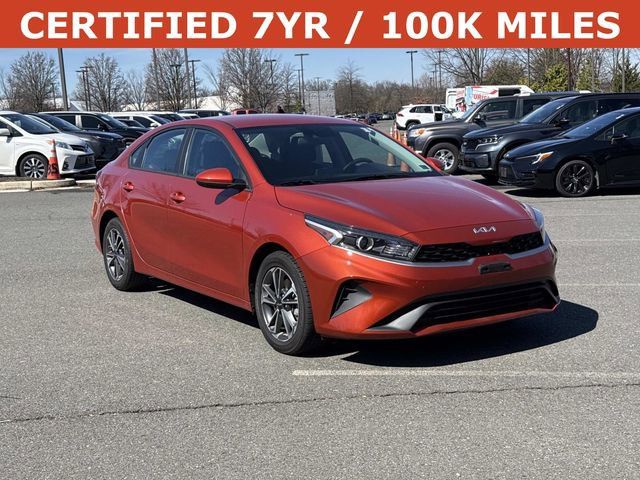 2023 Kia Forte LXS