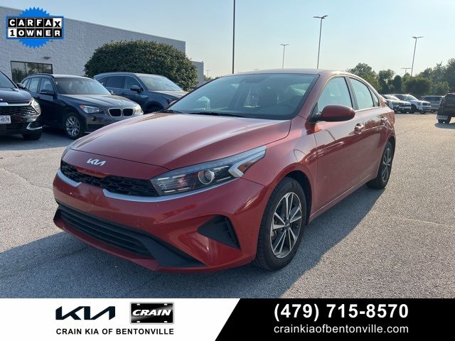 2023 Kia Forte LXS