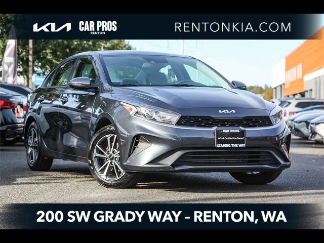 2023 Kia Forte LXS