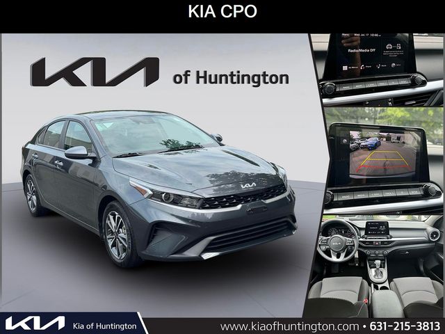 2023 Kia Forte LXS