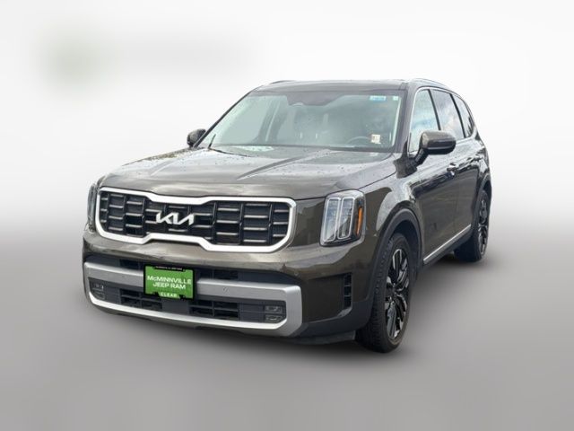 2023 Kia K5 GT