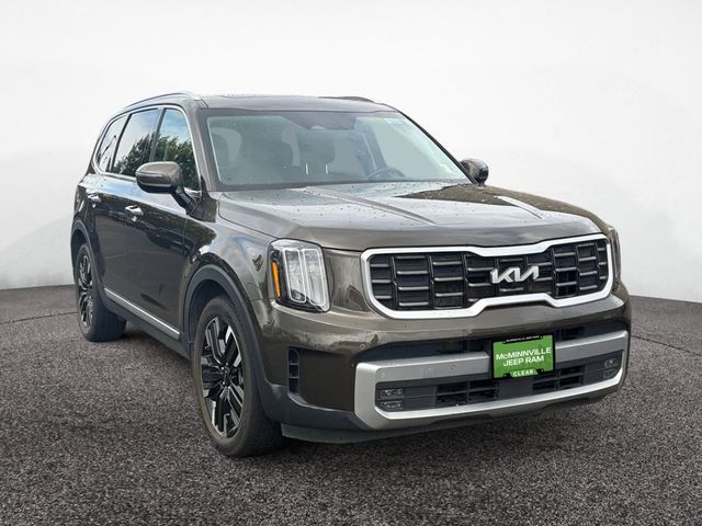 2023 Kia K5 GT
