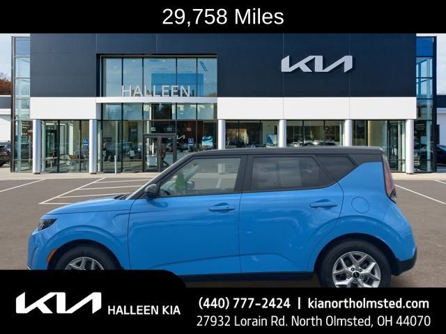 2023 Kia Soul S