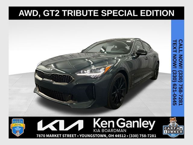 2023 Kia Stinger GT2