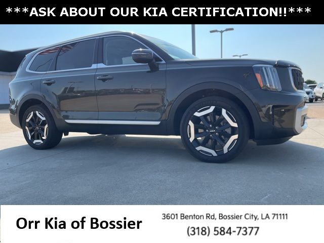 2023 Kia Telluride EX