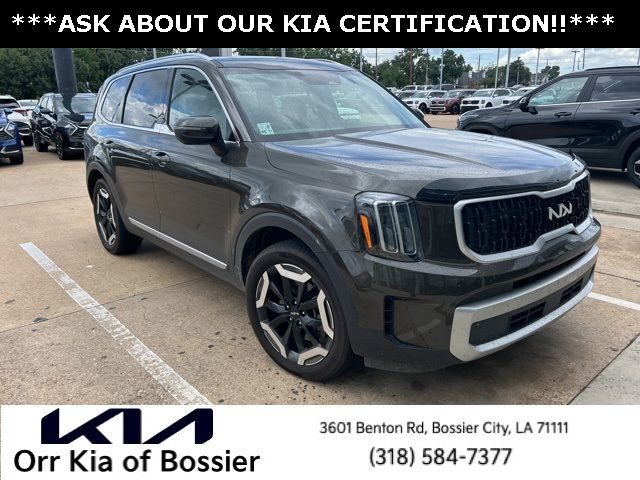 2023 Kia Telluride EX