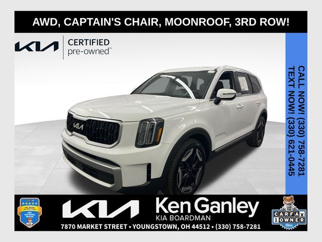 2023 Kia Telluride EX